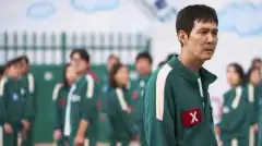 Игра в кальмара 2 сезон 4 серия